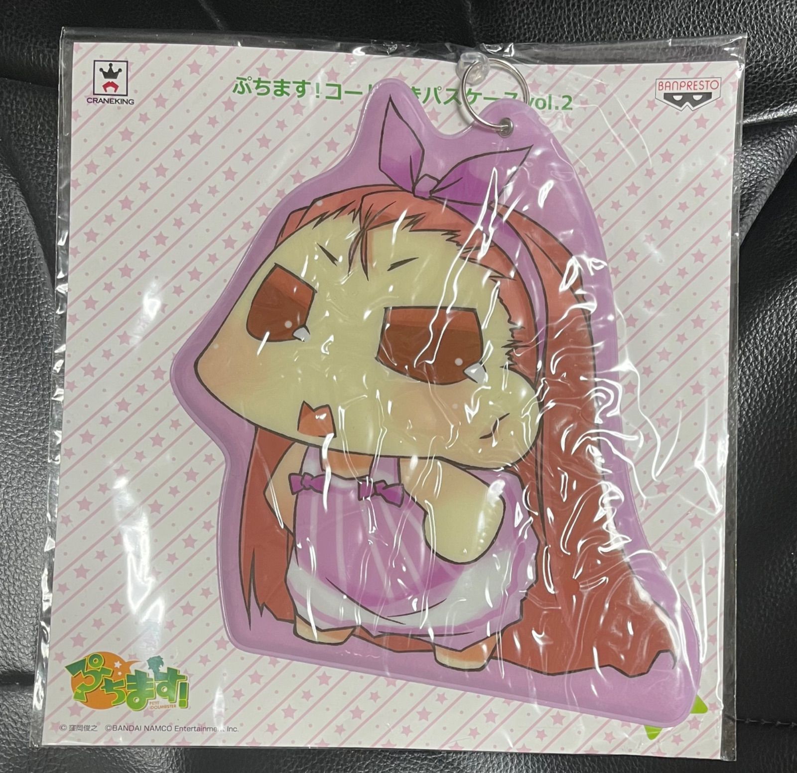 全7種セット ぷちます パスケース アイドルマスター アイマス