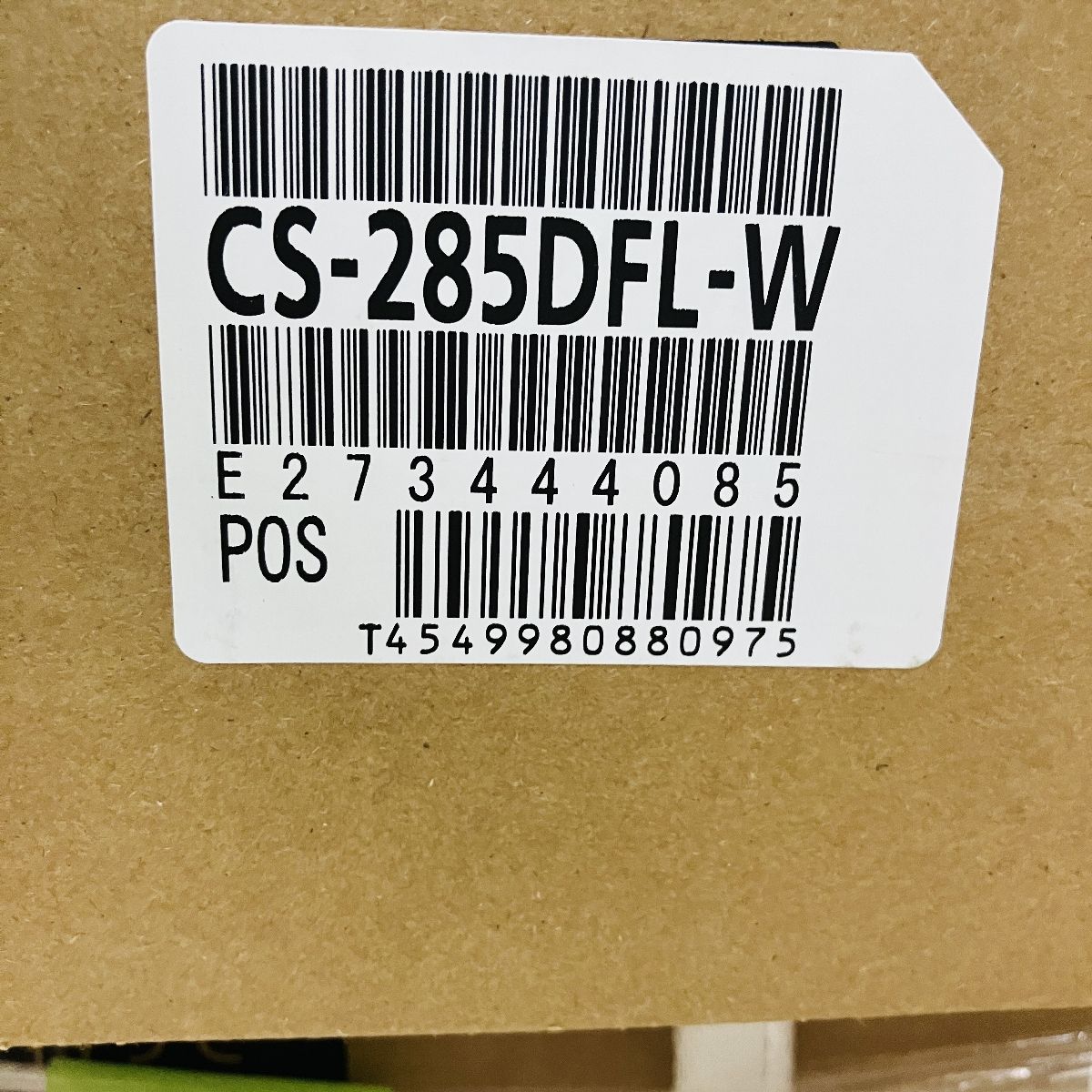 パナソニック ♥