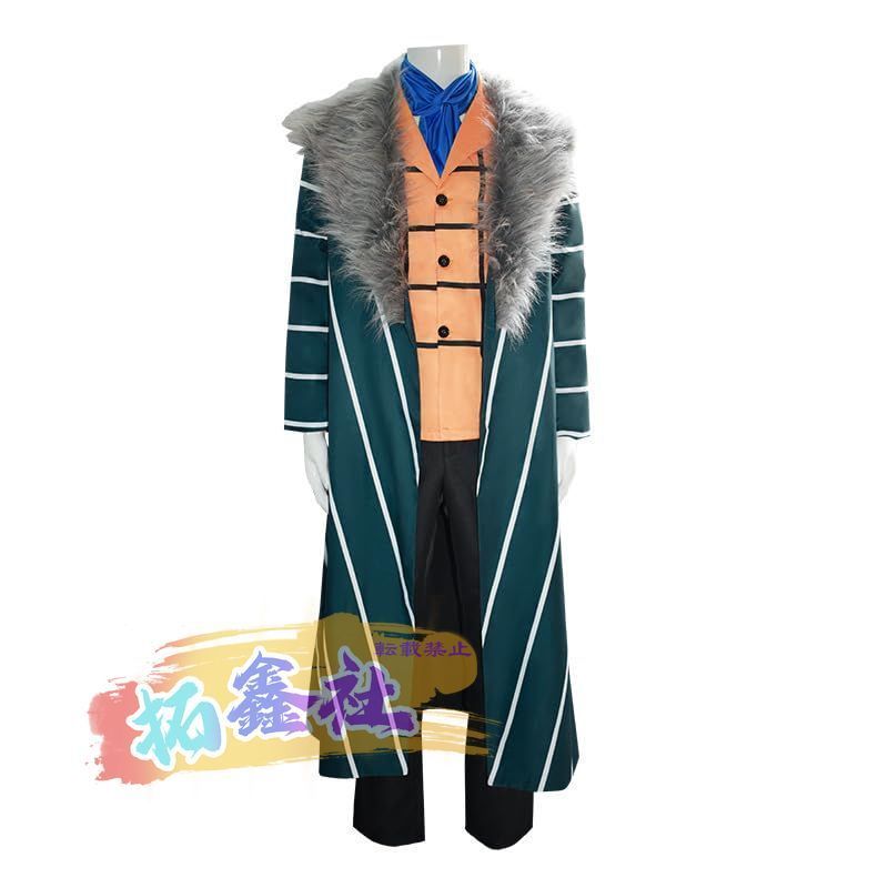 クロコダイル コスプレ衣装 ワンピース コスチューム 王下七武海変装服 仮装 アニメ 学園祭 ハロウィン クリスマス