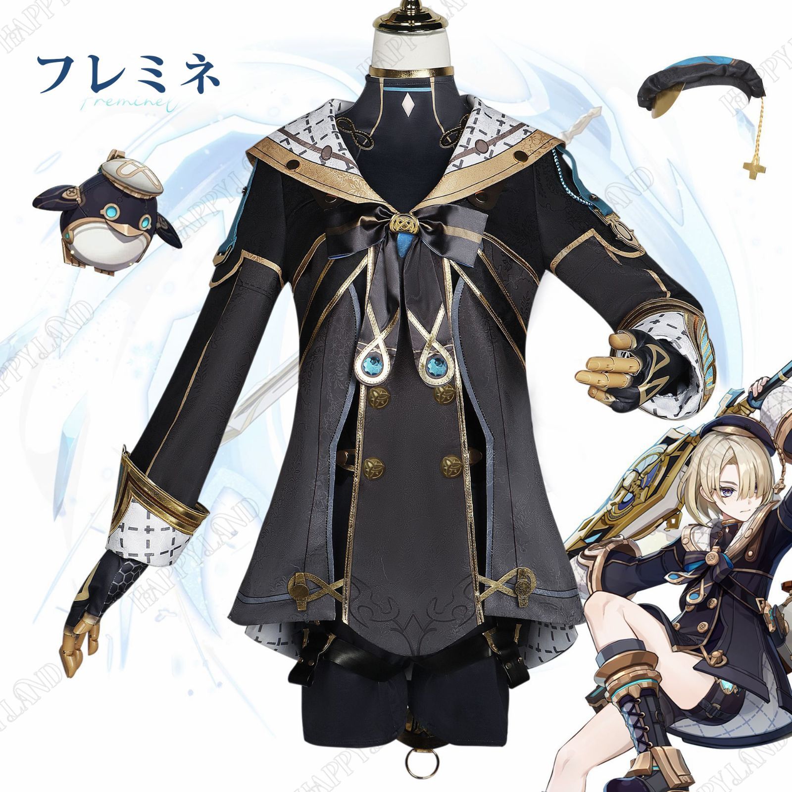 原神（Genshin）フレミネ コスプレ衣装 原神 げんしん ヒロイン 