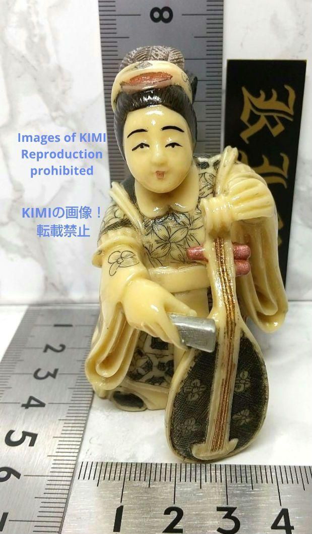 置根付 弁財天 七福神 極細工 在銘 雅俊 Netsuke 東洋彫刻 精密 彫刻 置根付 弁財天 七福神 極細工 在銘 雅俊 Netsuke 東洋彫刻 精密 彫刻