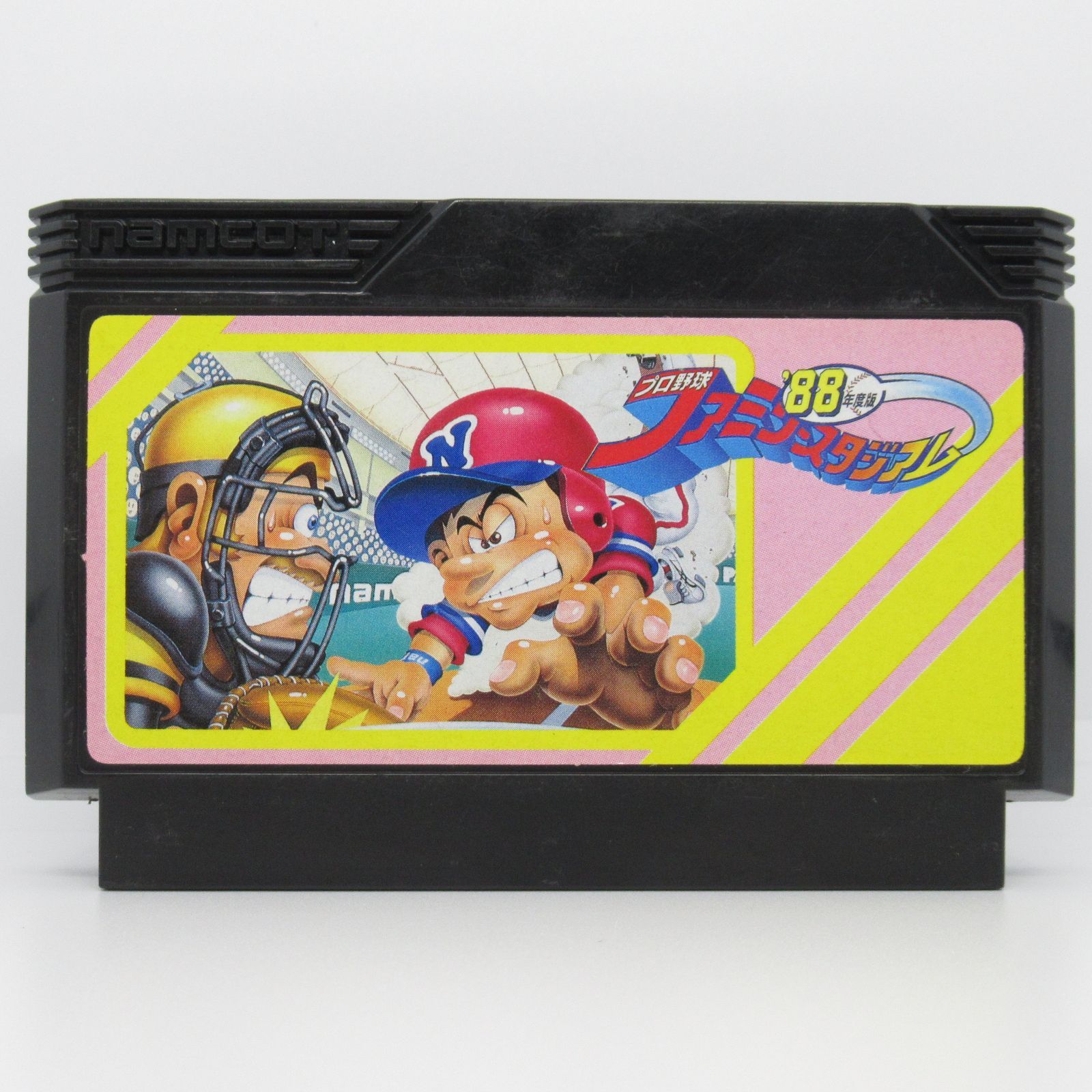 プロ野球ファミリースタジアム88年度版 ファミコン うく ソフト 動作 