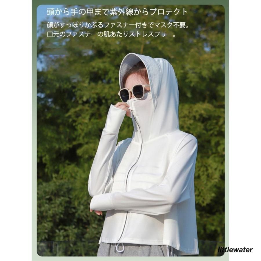 薄手