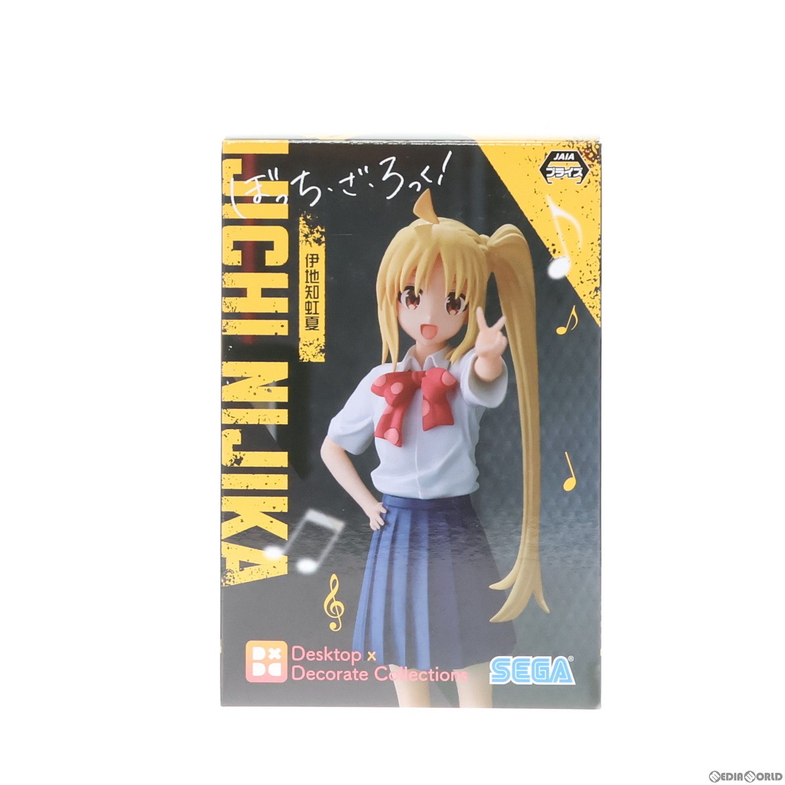 ラ*グ様 伊地知虹夏 ぼざろ シークレット バスタオル 3709 ウマ娘 伊地知虹夏(いじちにじか) ぼっち・ざ・ろっく! Desktop