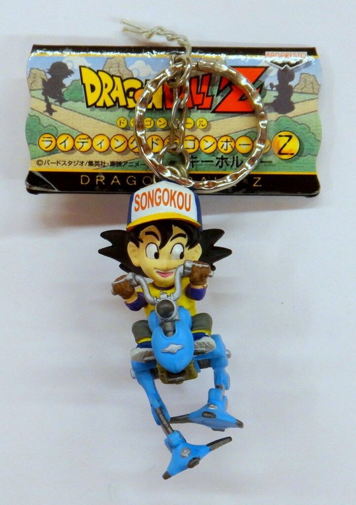 バンプレスト ライディングドラゴンボールZキーホルダー ブルマ