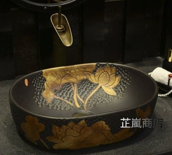 小楕円古復古台上盆黒手洗い盆中国式芸術洗面器陶磁台盆面鉢家庭用