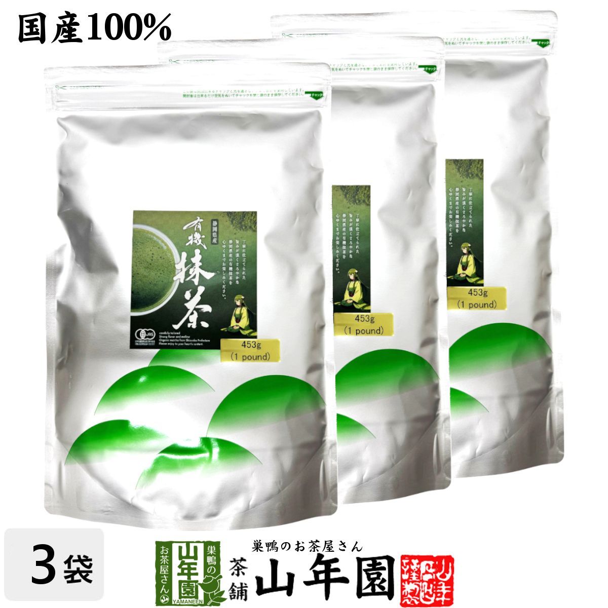 【古玩具】紀州・和歌山県太地町 廃絶郷土玩具『鯨車』 浜本萬助 作/捕鯨・熊野灘 美術品・アンティーク・コレクション 【古玩具】紀州・和歌山県太地町