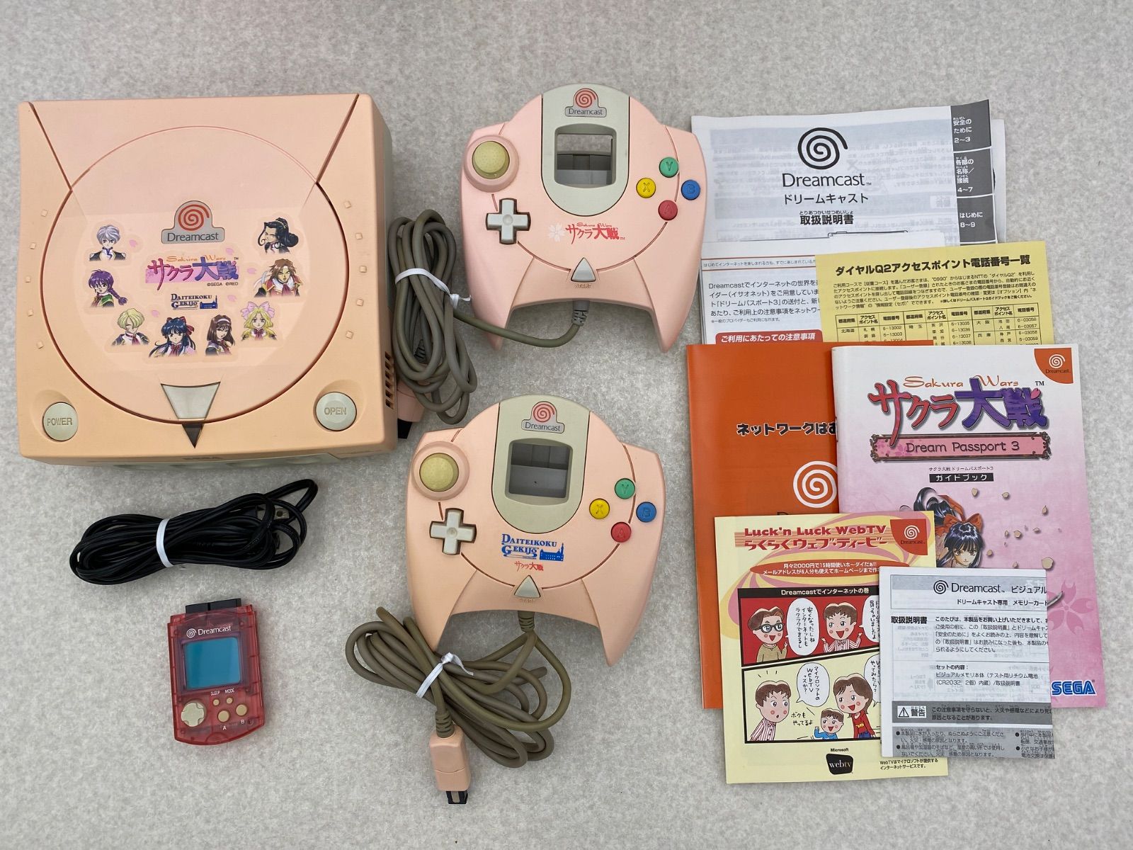 ドリームキャスト本体 HKT-3000 サクラ大戦 ジャンク品