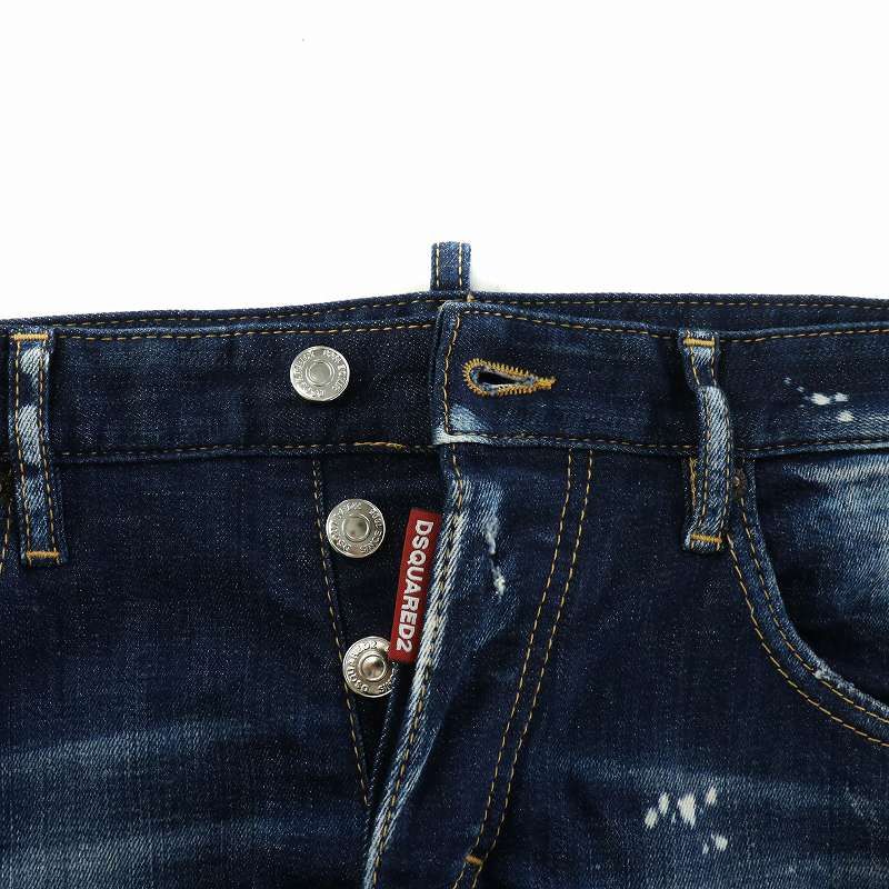 DSQUARED2 ペイント加工 デニム　色落ち加工　44インチ DSQUARED2 ディースクエアード S71LB0780 S30664 SKATER JEAN