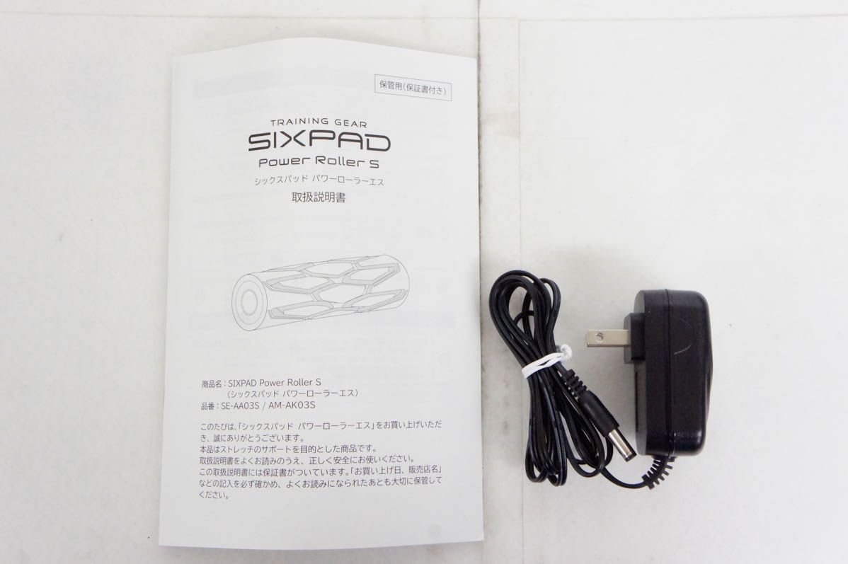 ほぼ新品 SIXPAD Power Roller S（取説・充電器あり） MTG SIXPAD パワーローラー取り説＆充電器 - メルカリ