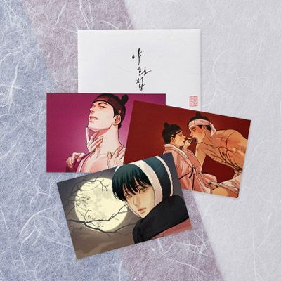 夜画帳」ポストカード3種セット / 新品未開封 - メルカリ