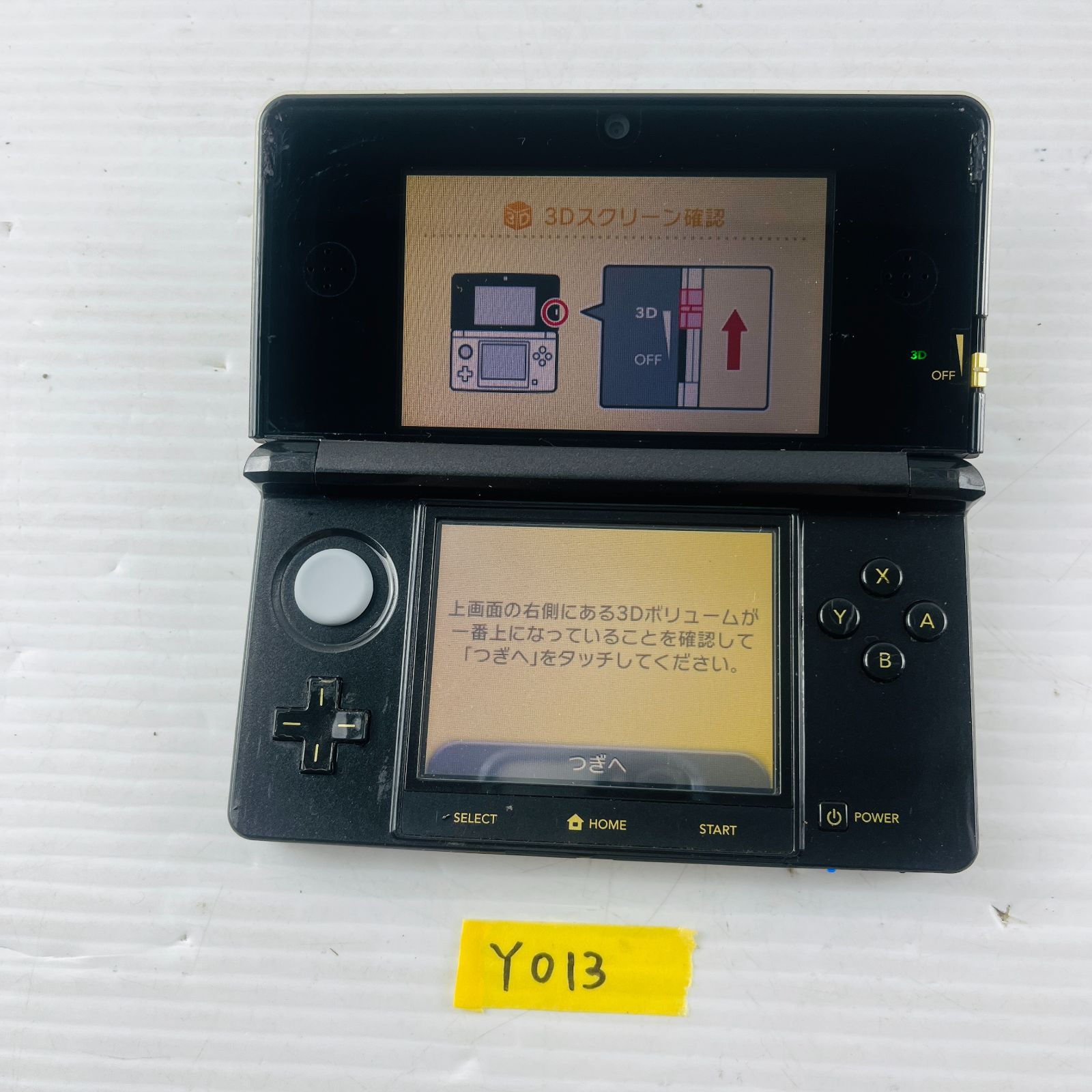 任天堂3DS NEW NINTENDO 3DS XL NIEBIESKA IPS + RYSIK + USB > MAD GAMES