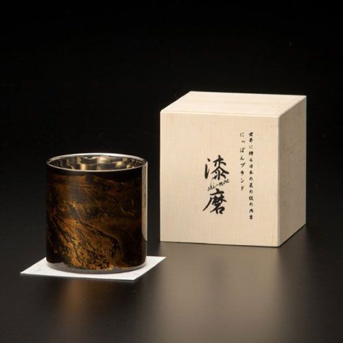 ウチキ 漆磨 漆塗りカップ 白檀 びゃくだん ロックカップ 黒 二重構造 SCW R 501