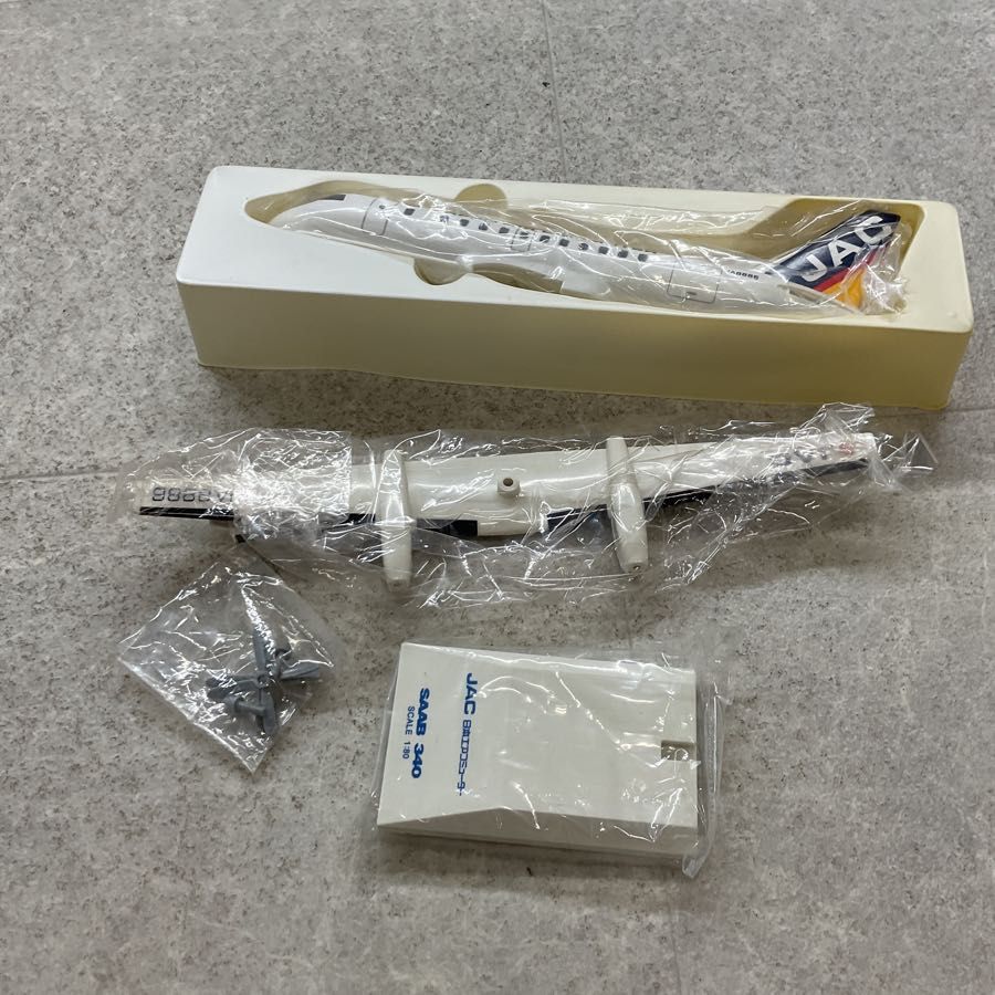 日本エアコミューター プラモデル
