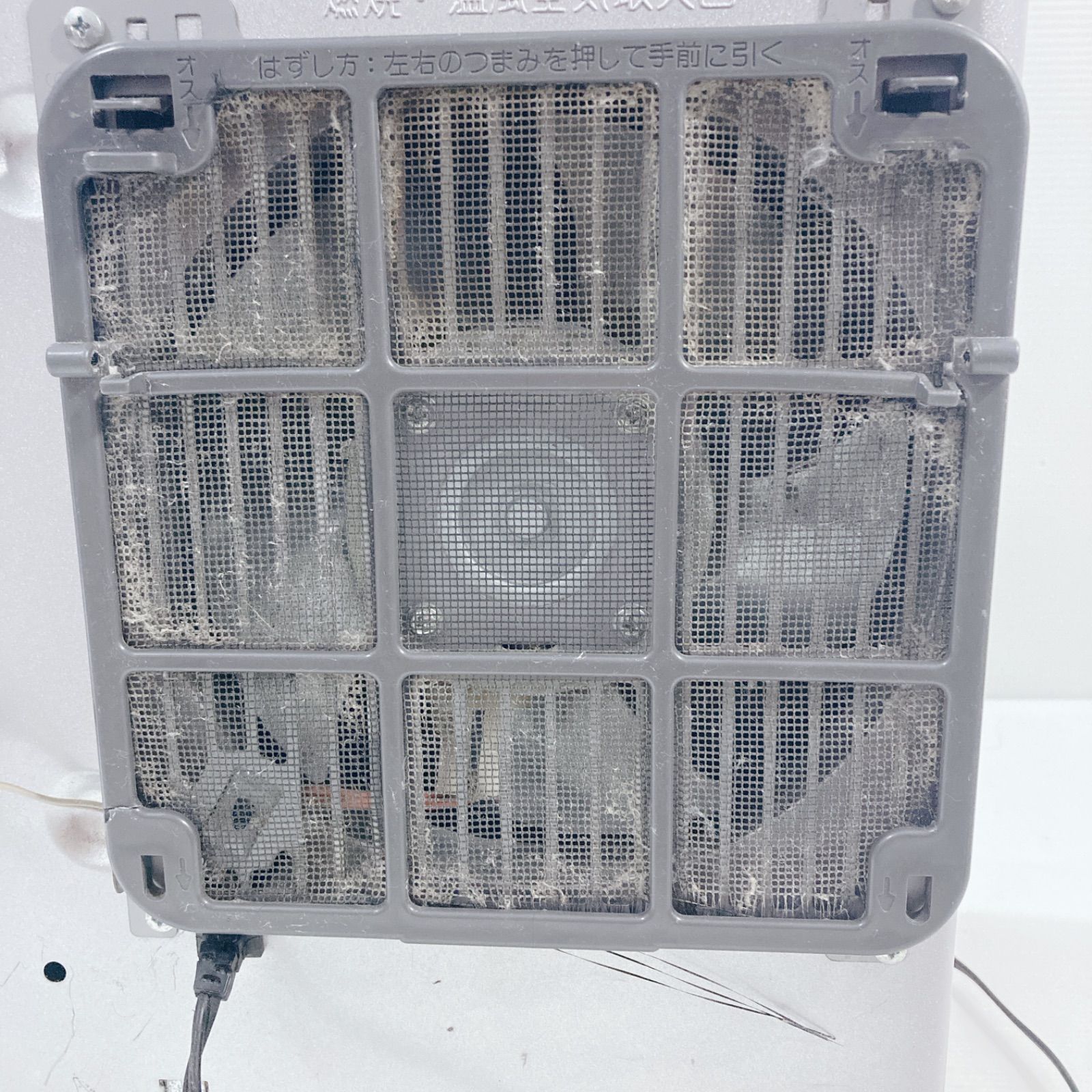 DAINICHI ブルーヒーター FW-321S ファンヒーター 石油ファンヒーター