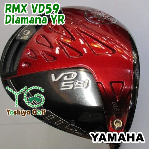 YAMAHA RMX VD59 ドライバー　10.5° SR
