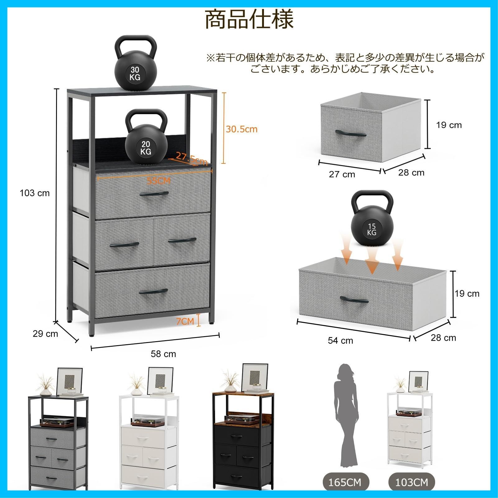 省スペース 薄型