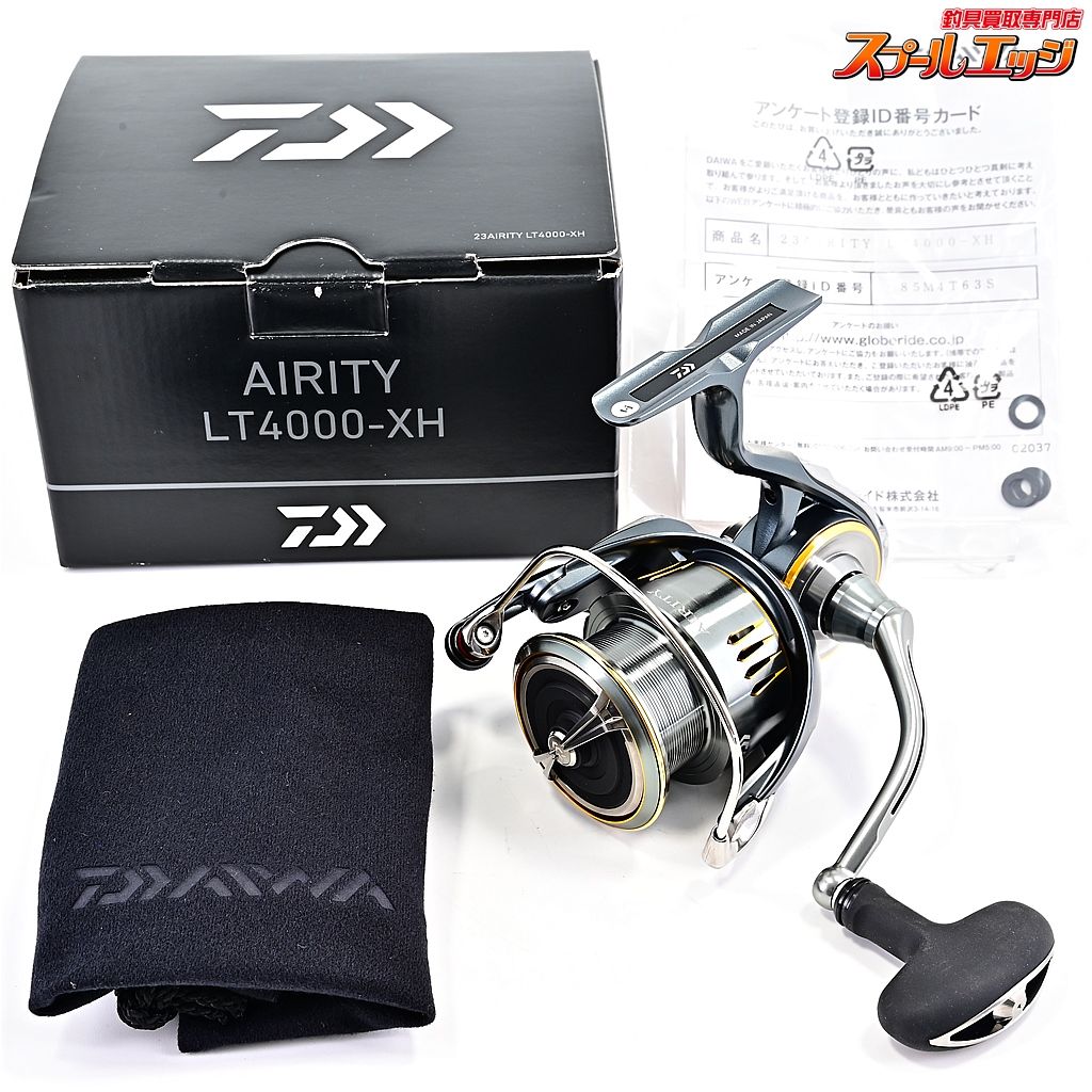 【ダイワ】 23エアリティ LT 4000-XH DAIWA AIRITYm40995 - メルカリ