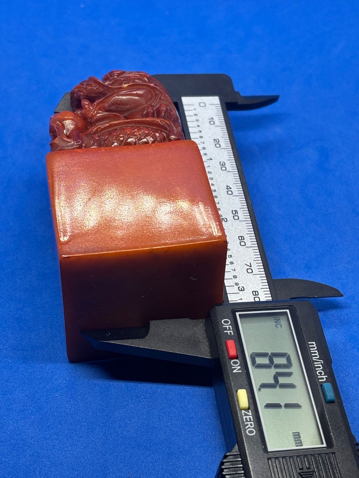 寿山石 龍鈕彫刻印章 43*43*84mm 4350 寿山石 龍鈕彫刻印章 43*43*84mm 4350-日本公式正規品
