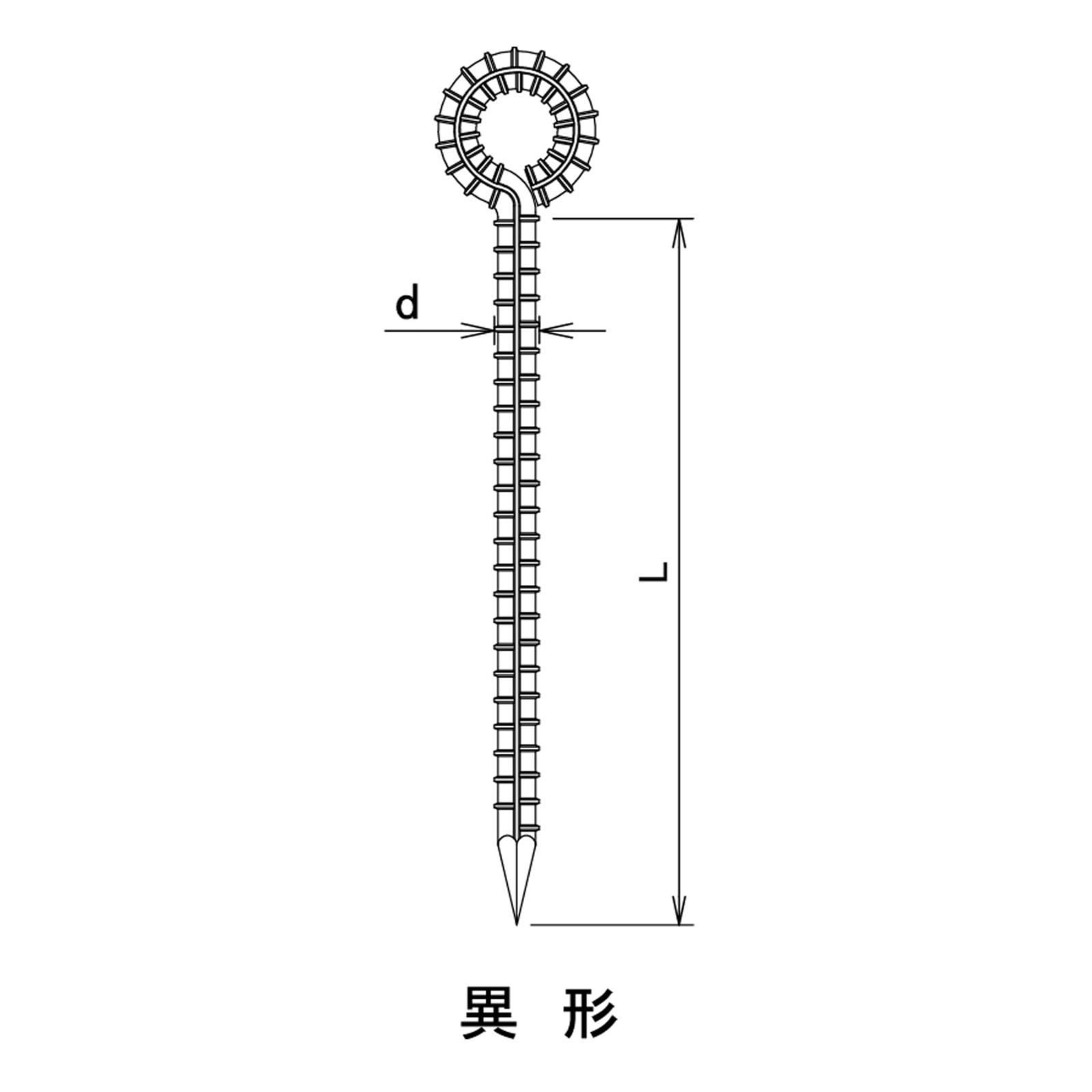 900ｍｍ 89100