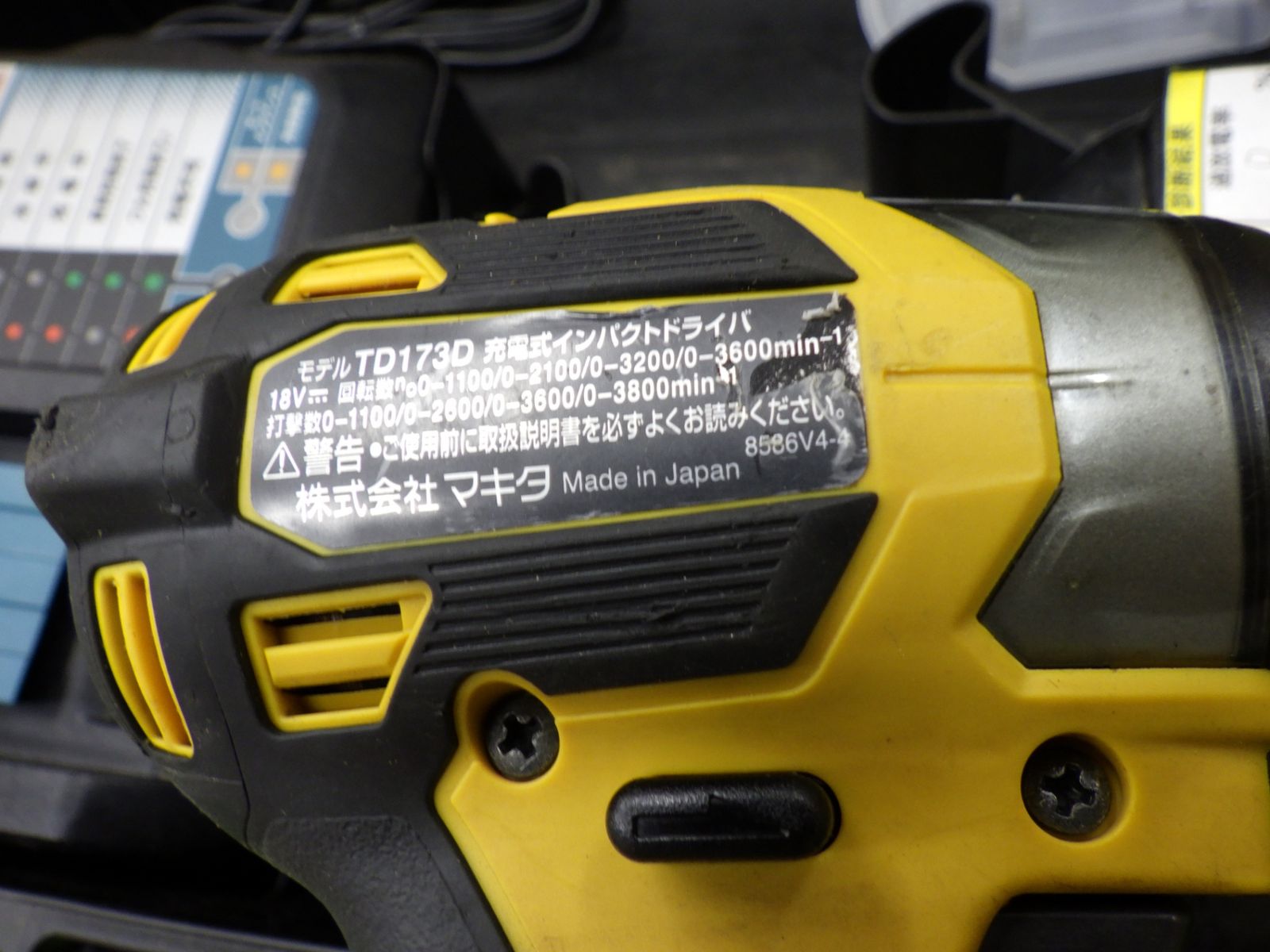 充電回数3回 マキタ 18V 充電式インパクトドライバ TD173DGXFY 