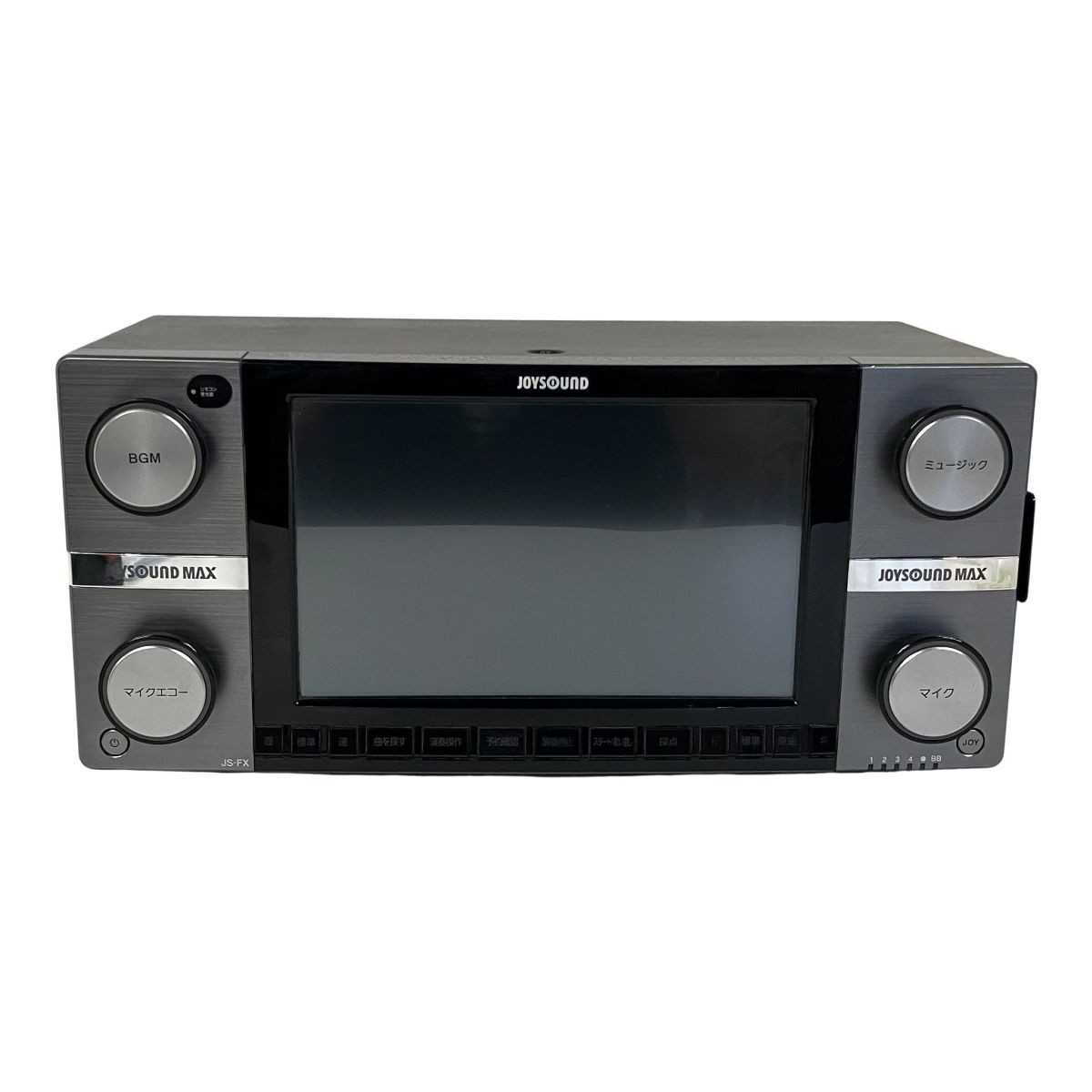 ジョイサウンド