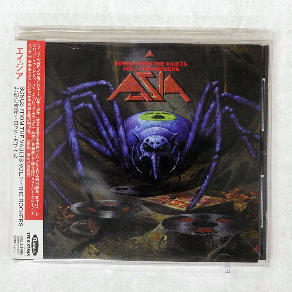 1万超‼️KPM Music Music For Dancefloors LP LTc5NzUuanBlZw.jpeg