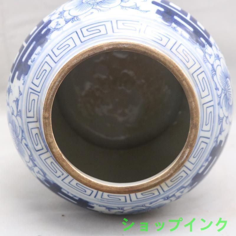 清康煕藍地青花纏枝喜字氷梅紋将軍缶 景徳鎮 陶磁器 装飾品 工芸品美術品 置物 清康煕藍地青花纏枝喜字氷梅紋将軍缶 景徳鎮 陶磁器 装飾品 工芸