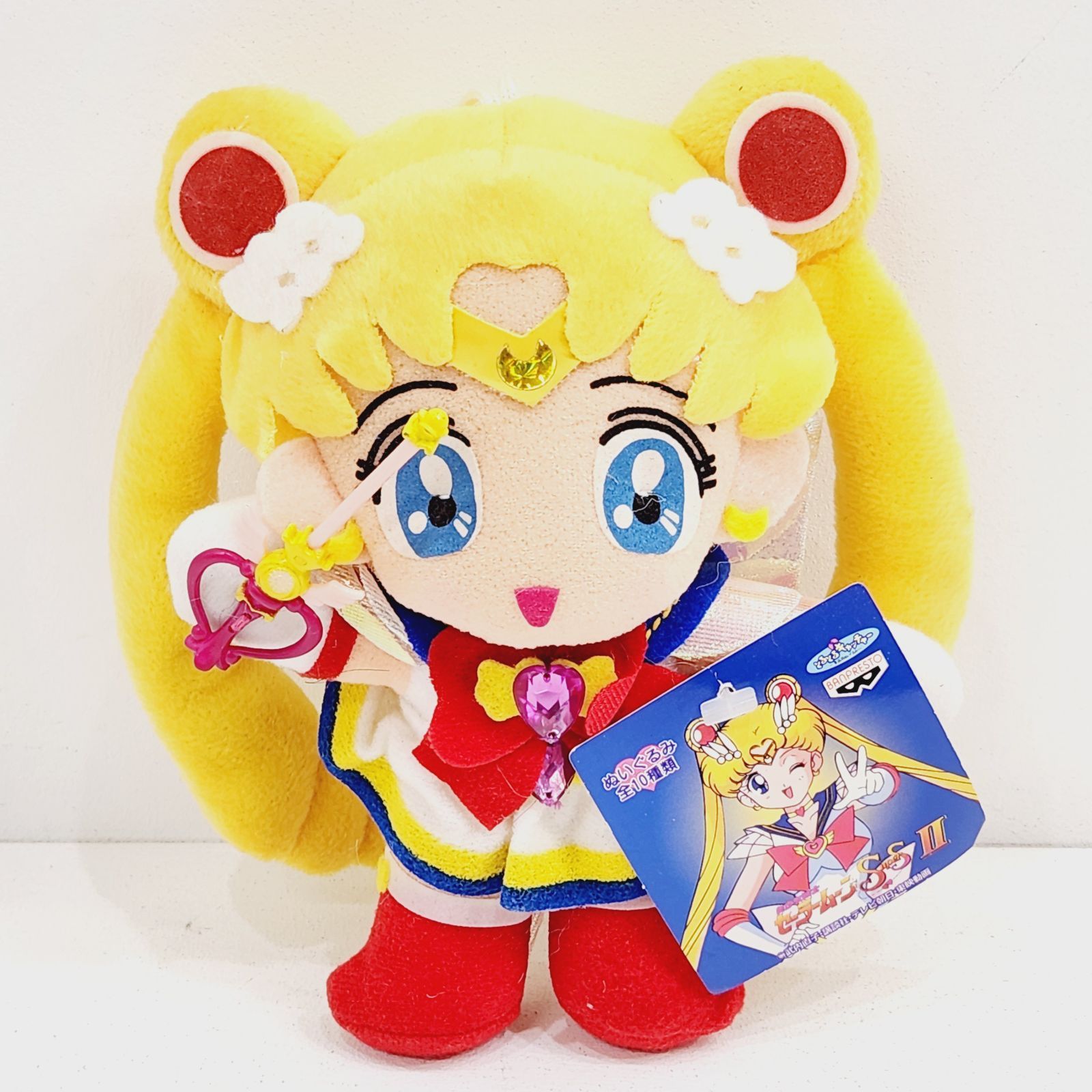 小牧店】レア当時物 セーラームーン ちびちび セーラーちびちび
