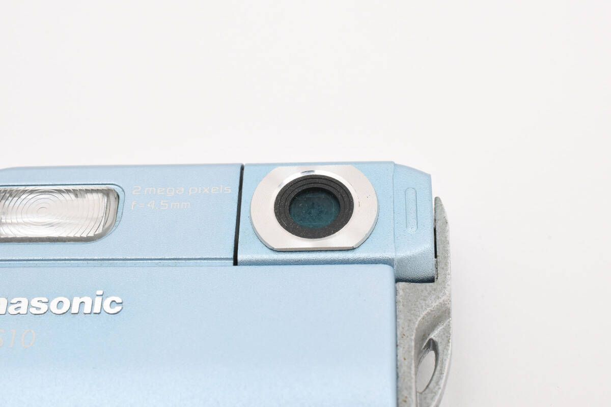 PANASONIC