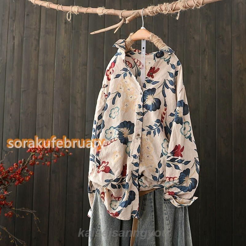 Treasure LAST night 缶バッジ A ヨシ 34個