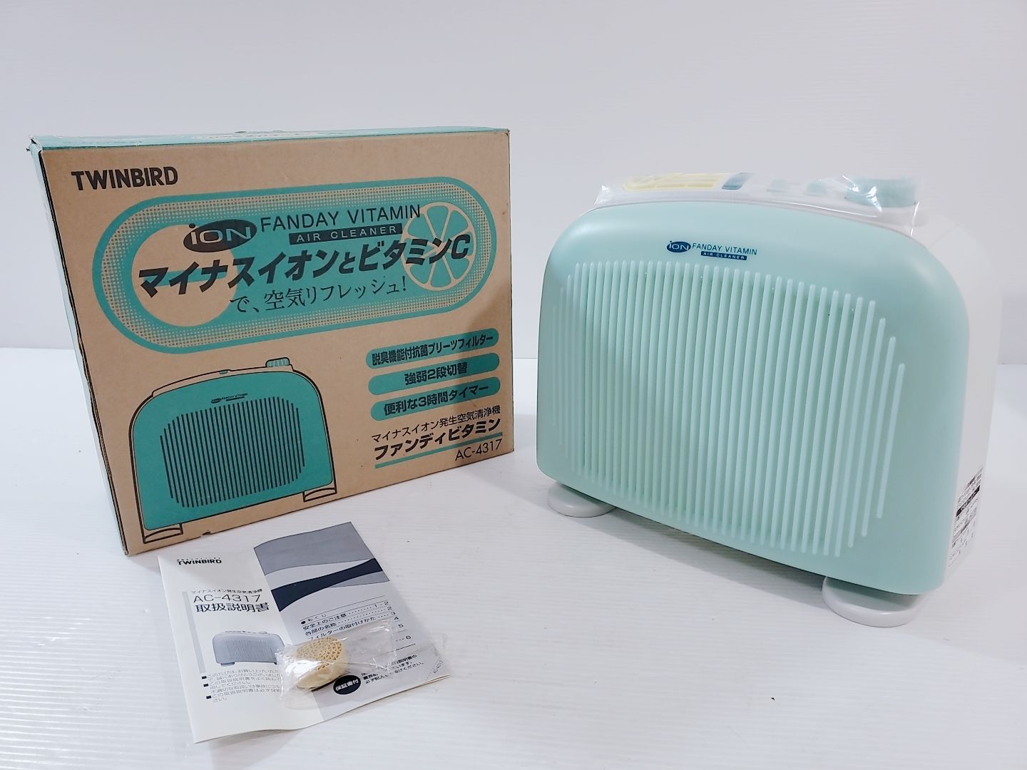 未使用品 TWINBIRD ファンディビタミン AC-4317 空気清浄機 - メルカリ