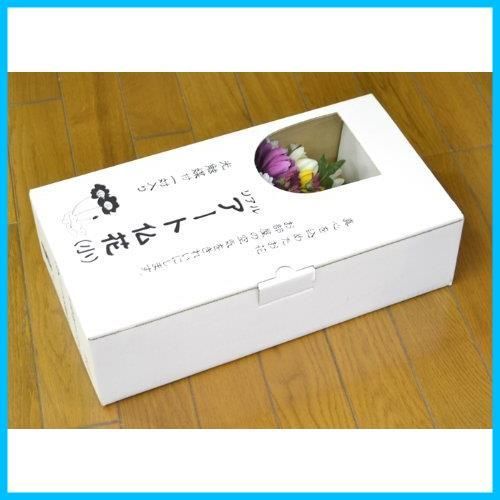 在庫 アート 一対 仏花 仏花 造花 光触媒