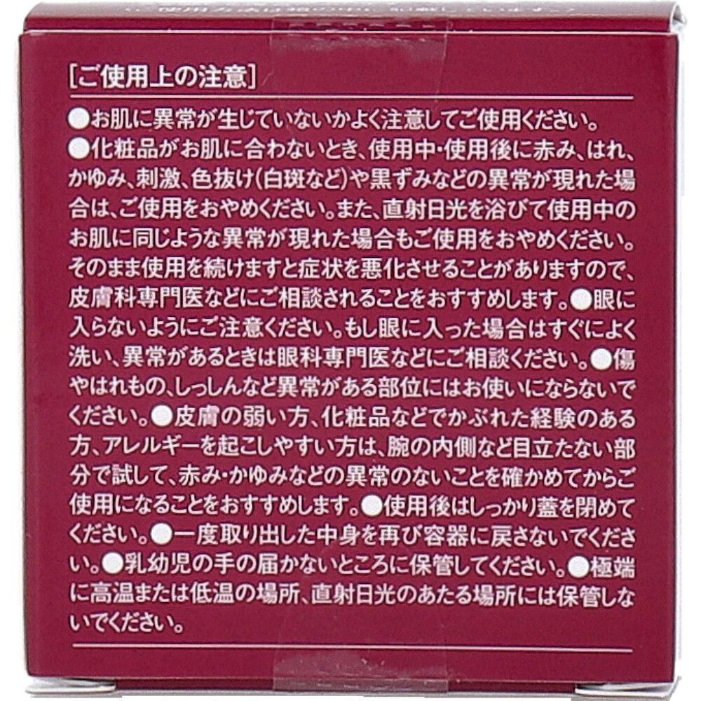 5セット