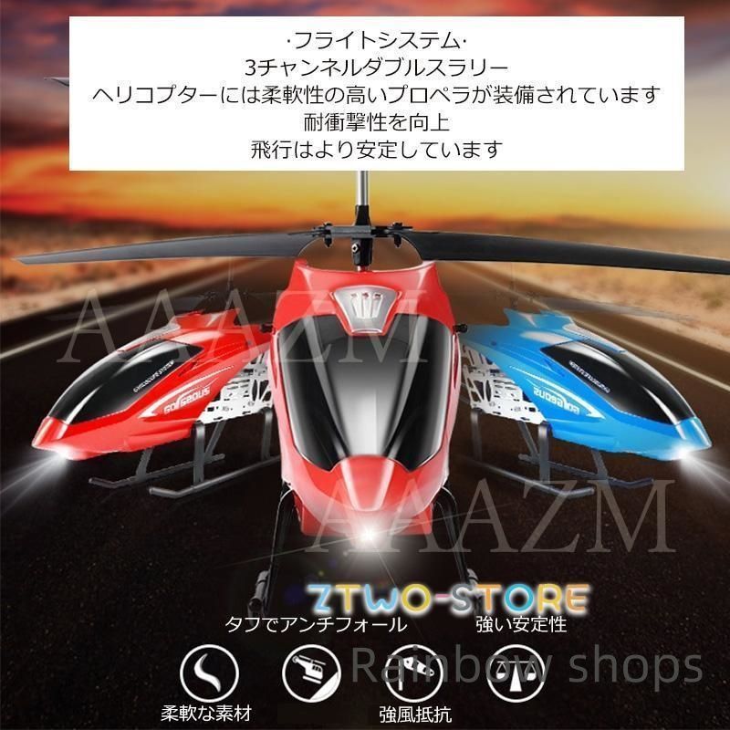 練習用