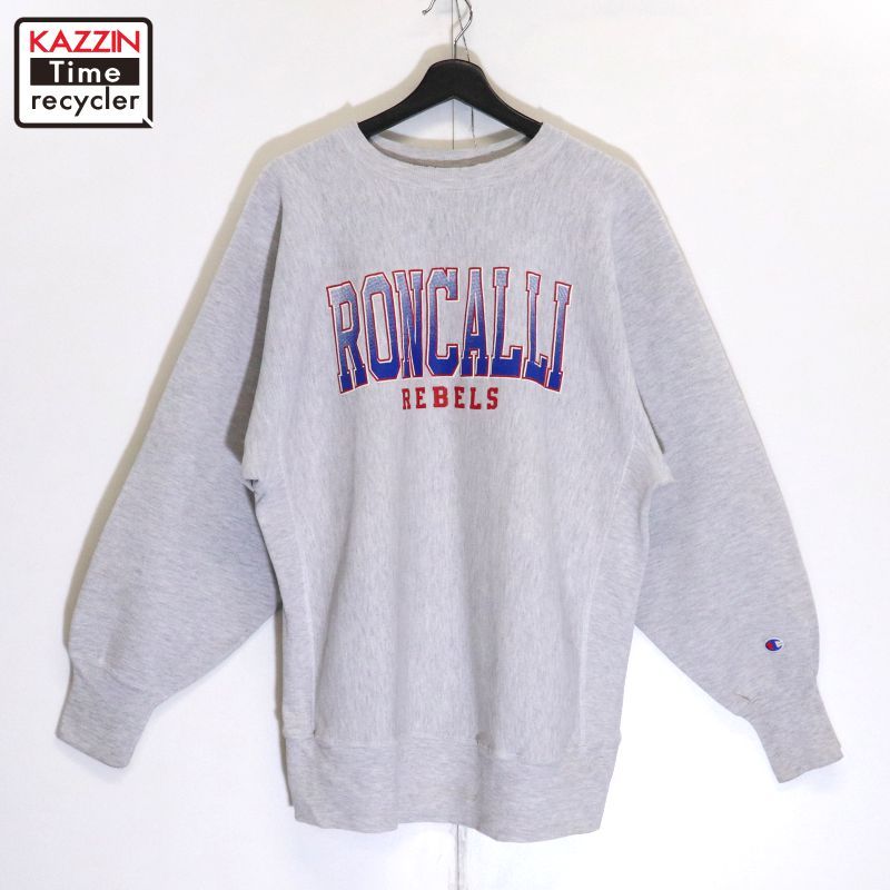 championリバースウィーブ スウェット 90s XXL 楽天市場】90s 青刺繍タグ 大きいサイズ XXL □ Champion