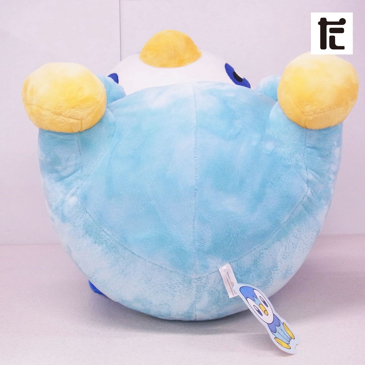 とってもおっきいポッチャマ ぬいぐるみ とってもおっきいポッチャマ」ぬいぐるみが大きすぎてもはや同居