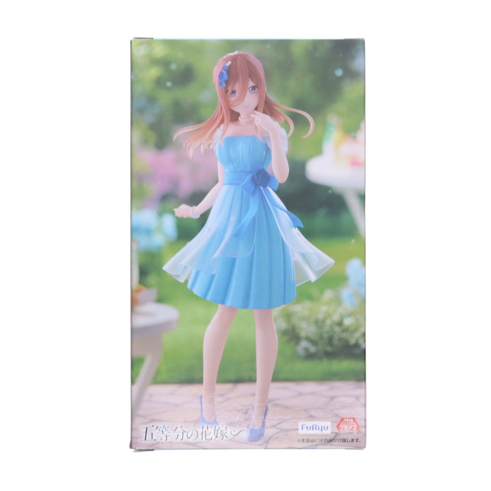 中野三玖(なかのみく) 五等分の花嫁∽ Trio-Try-iT Figure-中野