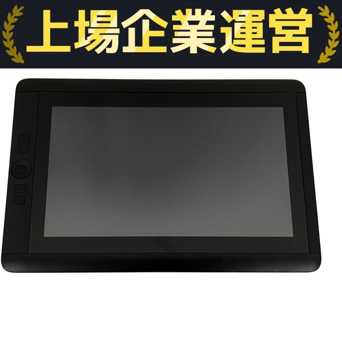 WACOM DTK-1300 液晶ペンタブレット ペンタブ イラスト デジタル