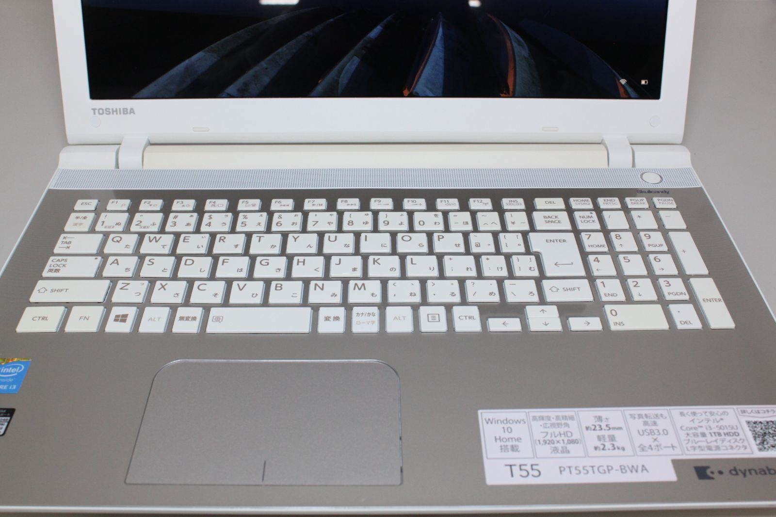 dynabook PT55TPG-BWA Core i3 SSD256GB Win11 - メルカリ