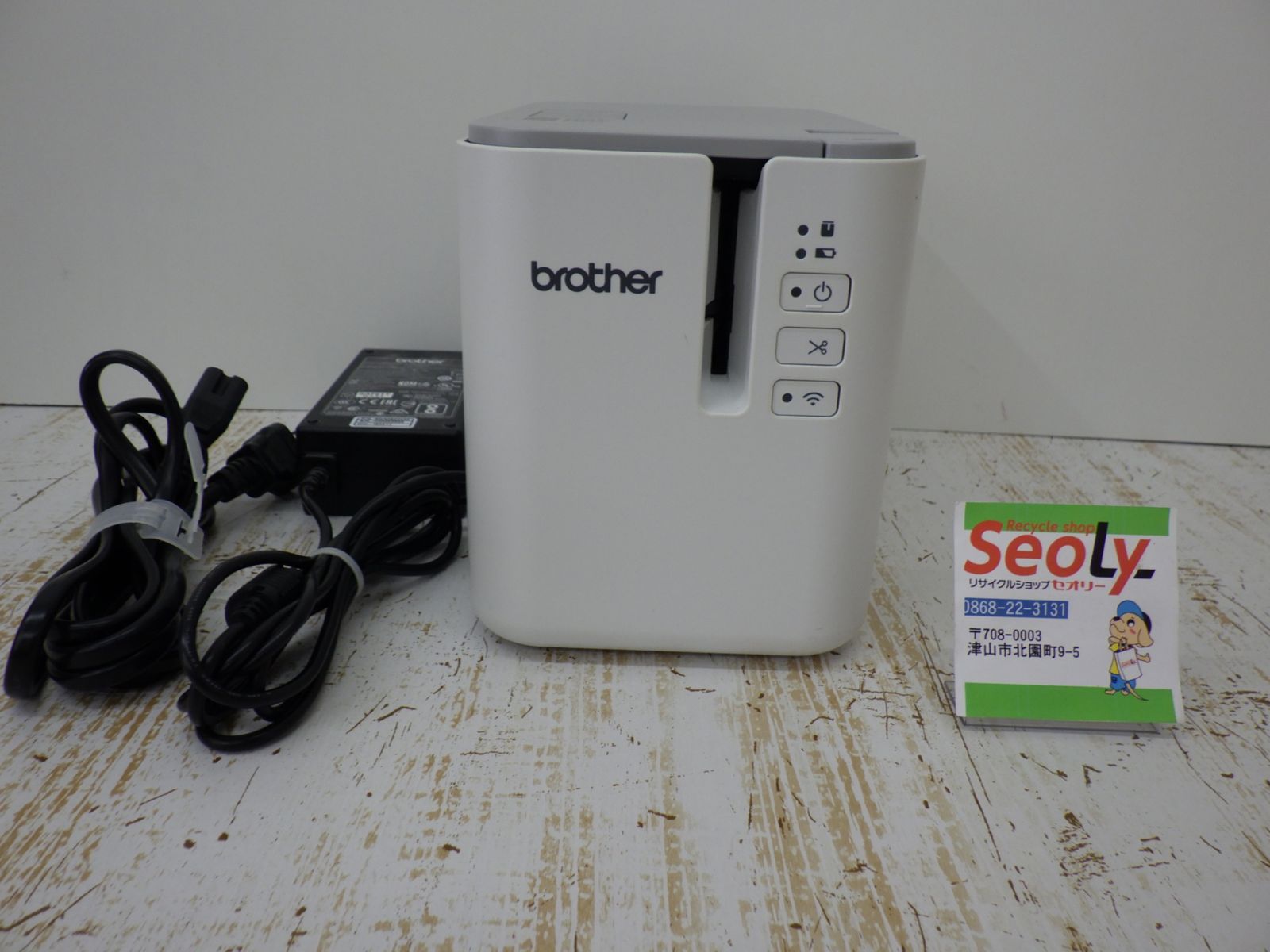 brother ブラザー P-tauch ピータッチ PT-P900W ラベルライター テスト済み 品 250722 J