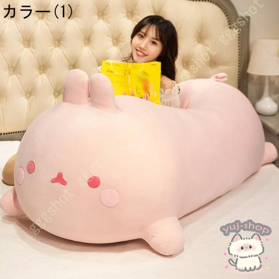 クッション