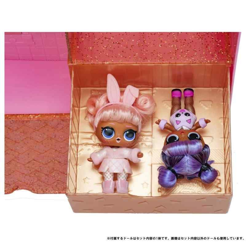 L.O.L. サプライズ