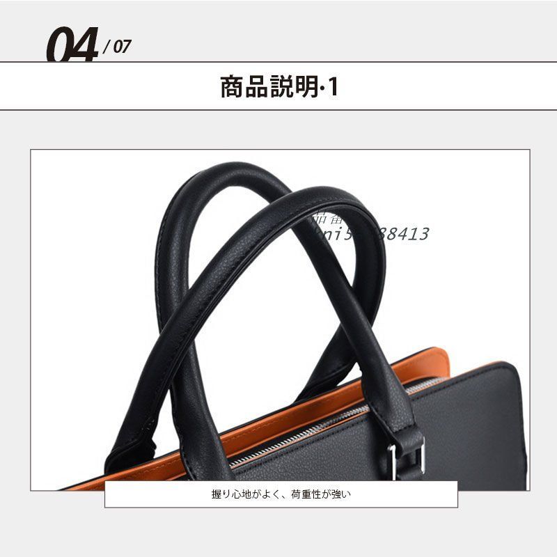 ノートパソコン