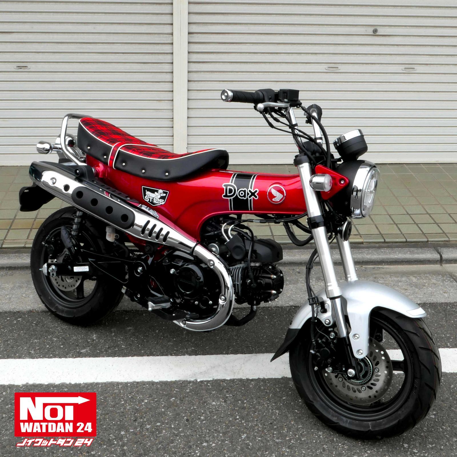 ダックス125 JB04 JB06 NOI WATDAN24（ノイ ワットダン24） ローダウン 