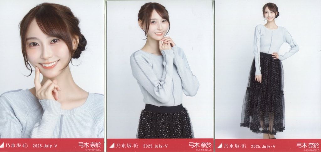乃木坂46 会場限定生写真 弓木奈於 2025.July-V ドット コンプ