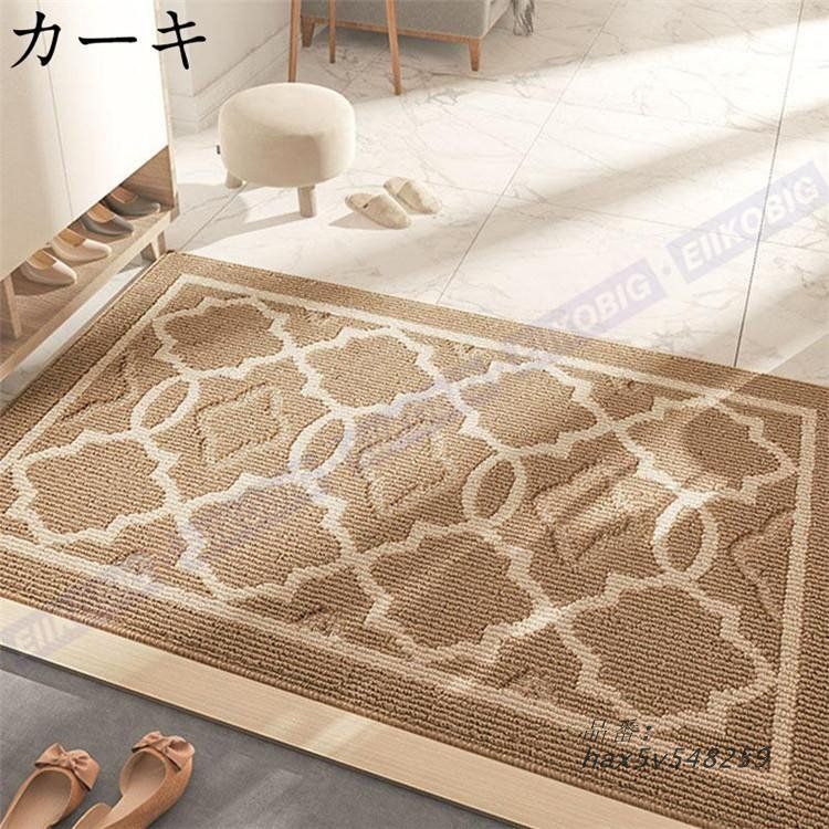 屋外用 エントランス