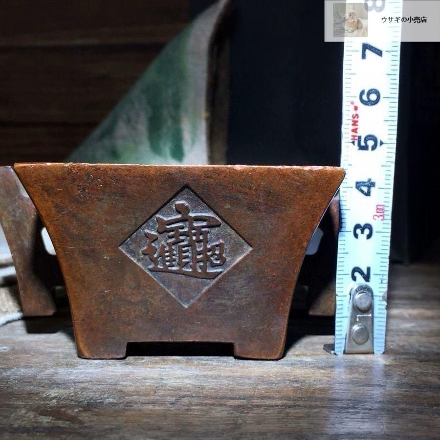 招財進宝香炉 日進斗金炉 盤香線香炉 香道具 装飾品 工芸品 美術