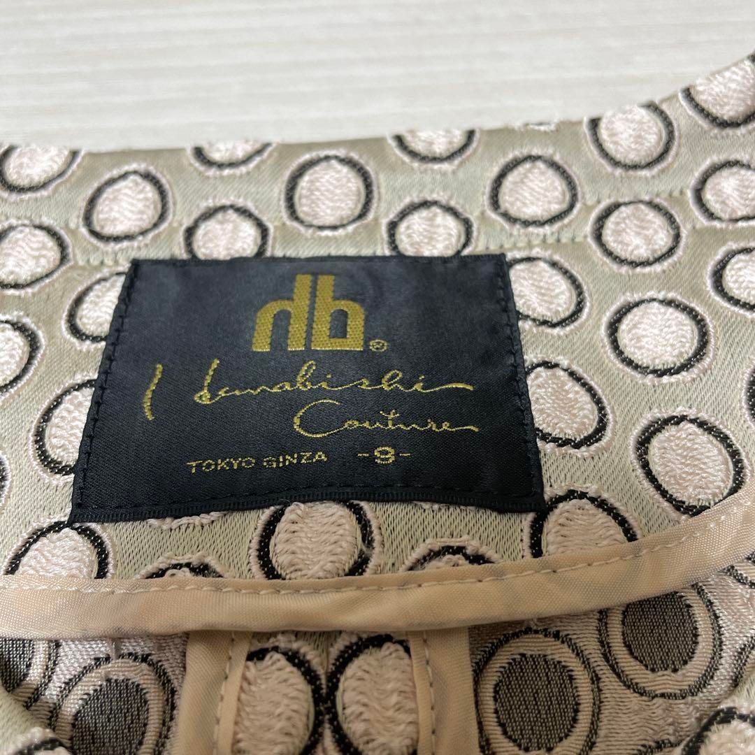 HANABISHI 花菱 ジャケット 9AR 銀座花菱 おしゃれ WWW_SMP1DAWEKUDUS_SCH_ID