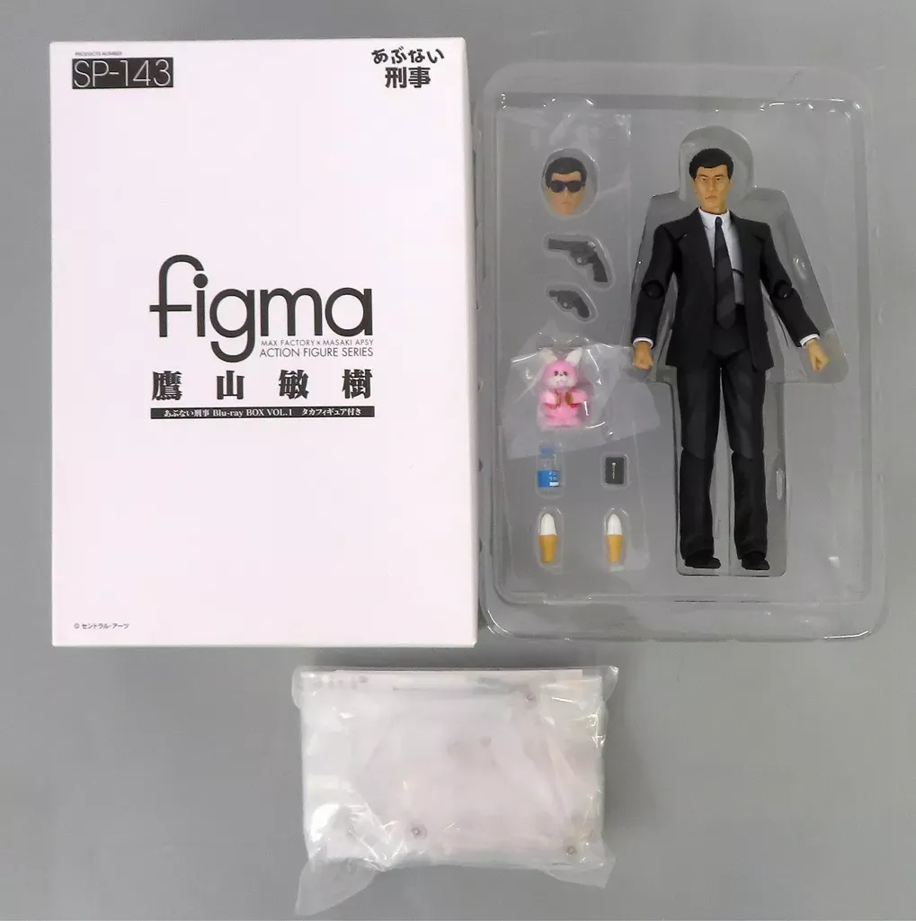 2025年最新】あぶない刑事 フィギュアの人気アイテム - メルカリ